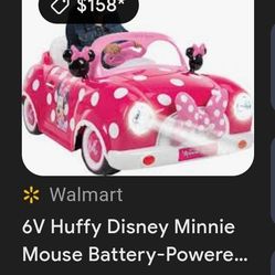 Power wheel have charger just missing a hub cap