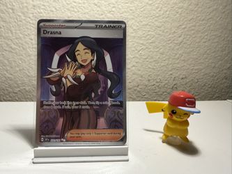 Drasna Full Art Trainer