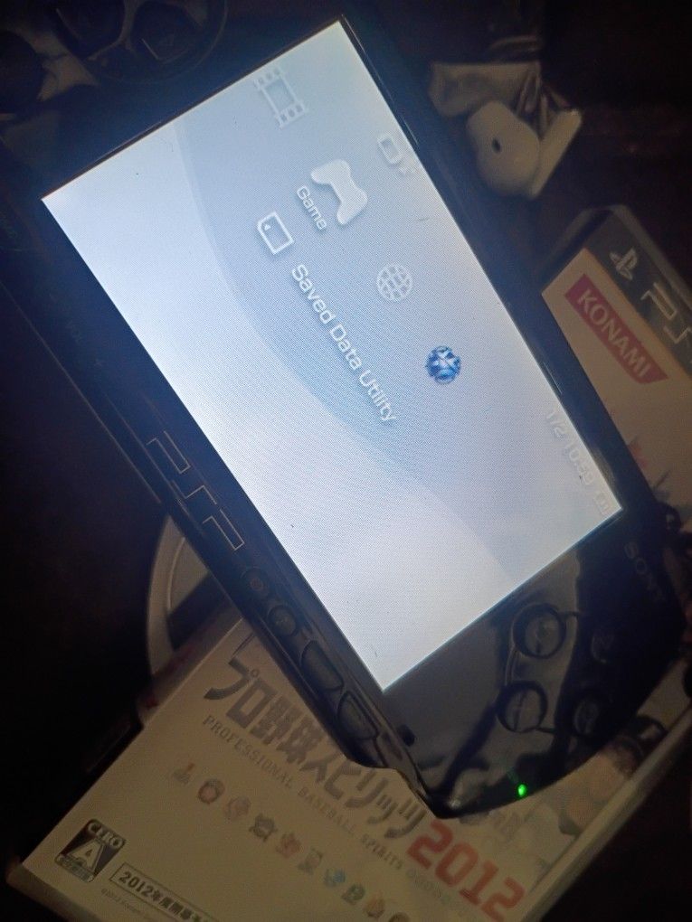 Psp With Charger Working With Japanese Baseball Game