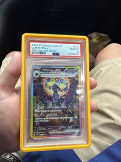 Pokémon Card