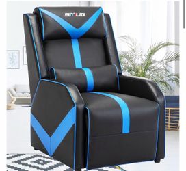Recliner gaming chair used