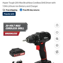 Hyper Tough Drill Set