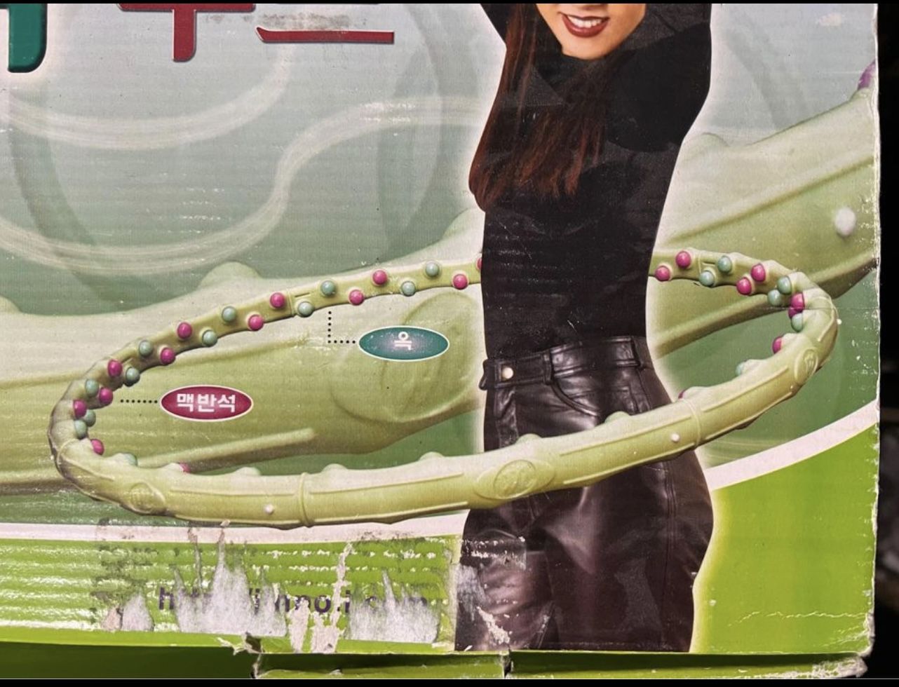 Wide Health Hoop Weight Loss