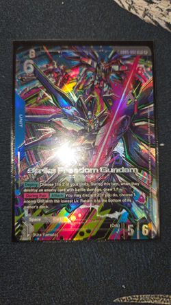 Strike Freedom Gundam (LR+) - Freedom Ascension (GD05)