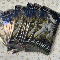 Pokemon card Star Birth (korean)
