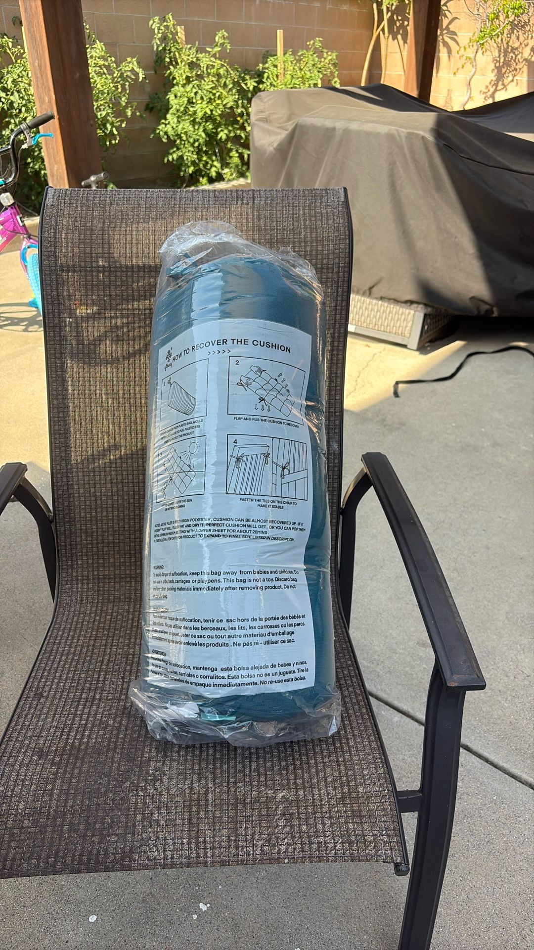 Qilloway Indoor/outdoor Cusion 