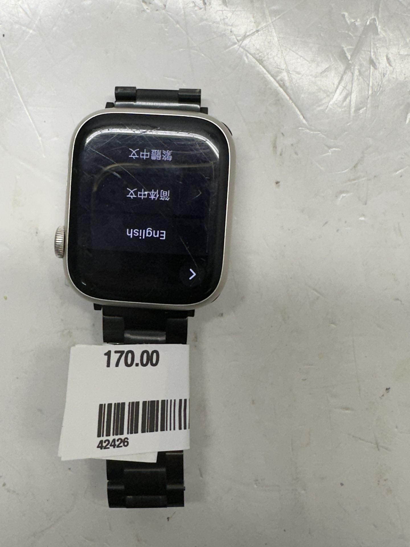 Apple Watch S9 #424226