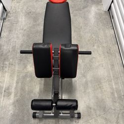 MULTI-FUNCTIONAL ADJUSTABLE WEIGHT BENCH