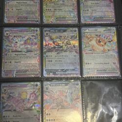 Pokemon Card lot 