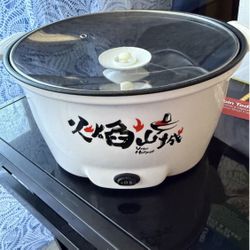 Hot Spot With Steamer