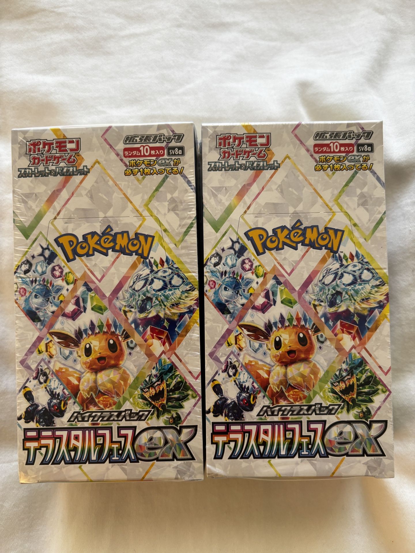 Pokemon Terastal Festival Ex Booster Box 