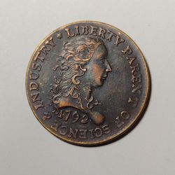 Very Rare Old Novelty 1X1 Clone Coin**Liberty 1792 Large Penny **16gr./32.6X2.5mm**