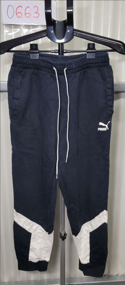 Puma Jogger Sweatpants Size S (0663)