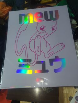 New target drop MEW PICTURE SOLD OUT IN STORES
