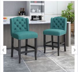 2 pc Contemporary Fabric Tufted Wingback Counter Stools with Exquisite Design and Superior Comfort