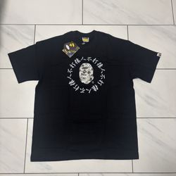 Bape Shirt