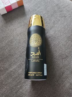 Asad body spray