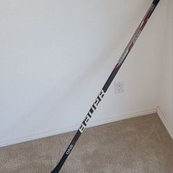 Bauer supreme 180 stick top