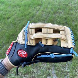 Baseball Glove Relace