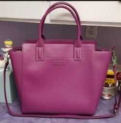 Purse/tote VERA BRADLEY "NEW" PLUM