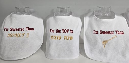 Rosh Hashana, Baby Bibs, Bibs, Jewish New Years, High Holiday, Shana Tova, Shana Tova Bibs, Baby, Baby Feeding, Baby Shower