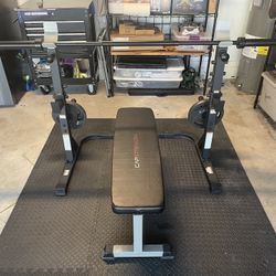 Complete Home Gym Bundle - Bench, Squat Rack, and Weights (Like New)