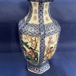 Vintage Hexagonal Polychrome Porcelain Asian Vase