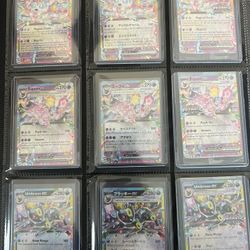 Pokemon Cards 