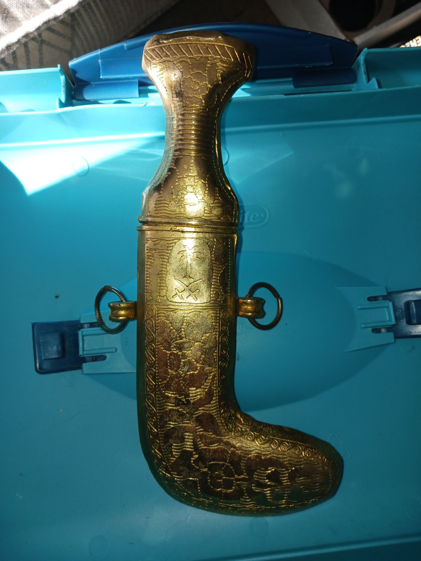 Vintage Middle Eastern Decorative Collectible $90 OBO