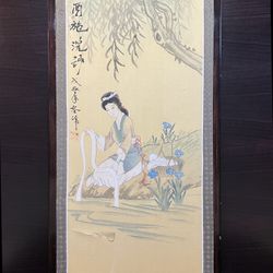 30% Off SALE Oriental Painting, a Beautiful lady washing yarn by the river, with calligraphy and artist’s seal of signature in red