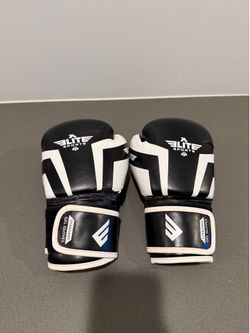Boxing gloves, elite
