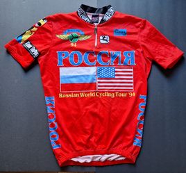 Near Mint, Pro Size and Style - 1994 Tour DuPont Giordana Cycling Russian Team Jersey