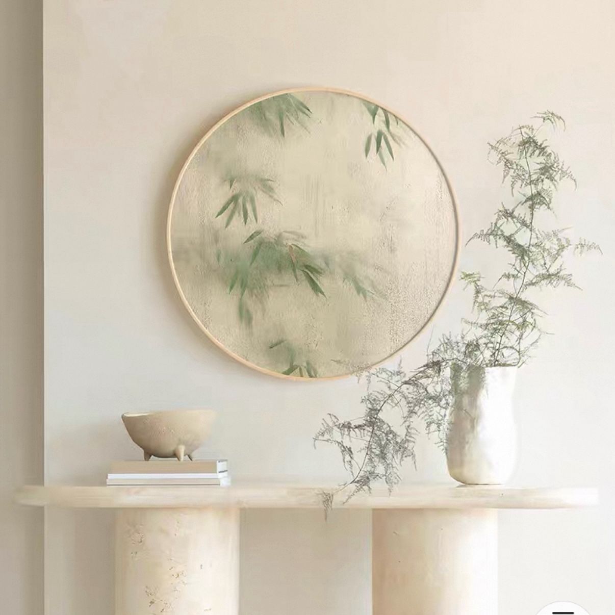 🌿 Minimalist Nature-Inspired Wall Art (24” x 24”)