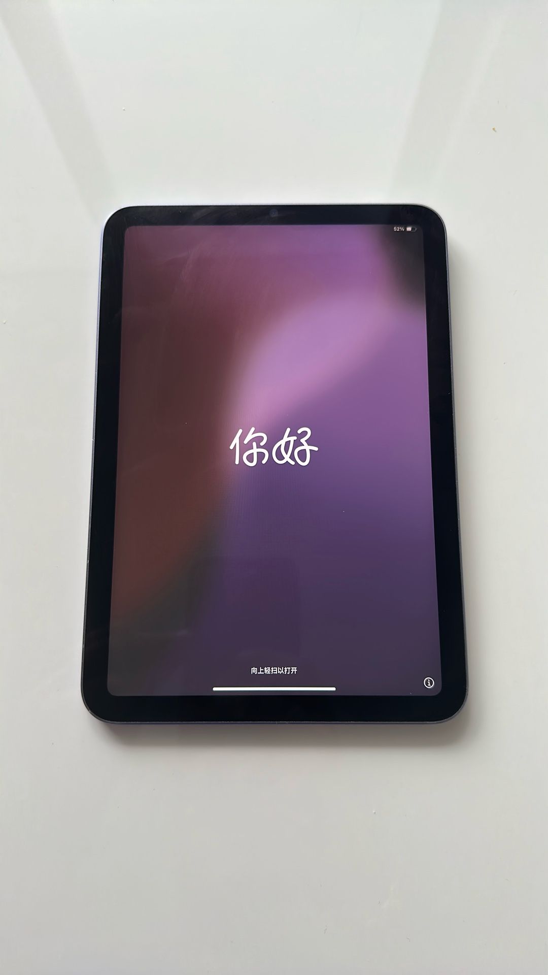 iPad mini 6 (2021) Like New Condition
