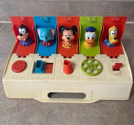 Vintage Children’s Activity Center