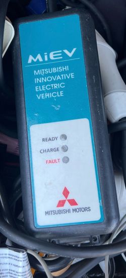 Mitsubishi ev charger
