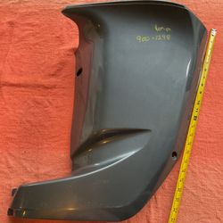 Yamaha Outboard Cowling Apron, Port Side Bottom - Grey
