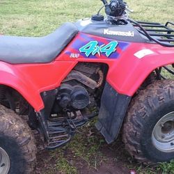 Kawasaki Bayou 4x4 Trades 