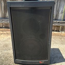Liberty 4500 speaker