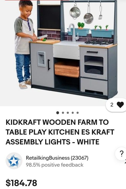 KIDKRAFT WOODEN FARM TO TABLE PLAY KITCHEN