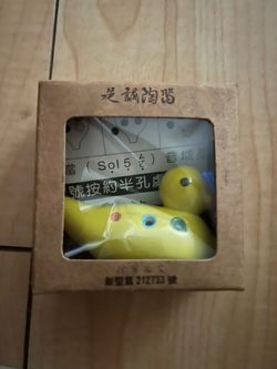 Duck Shaped Ocarina Yellow New Small Instrument With Instructions Vintage