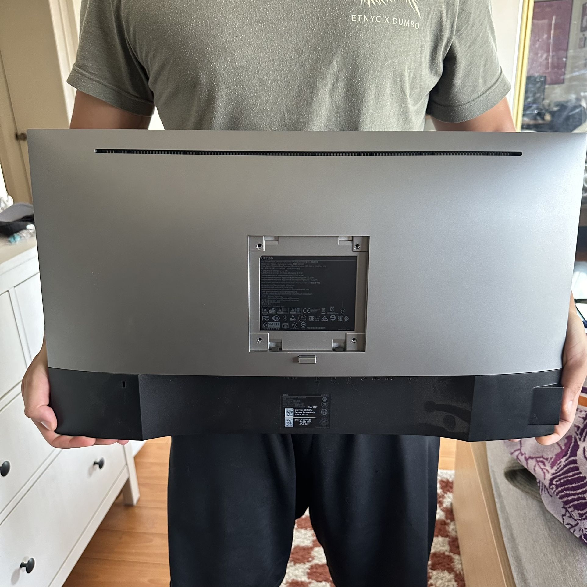 Dell u2518D
