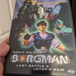 Sonic Soldier Borgman Last Battle And Lover's Rain