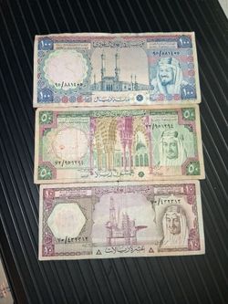 Saudi Arabian Monetary Agency...3 bills 100,50,& 10 Riyals