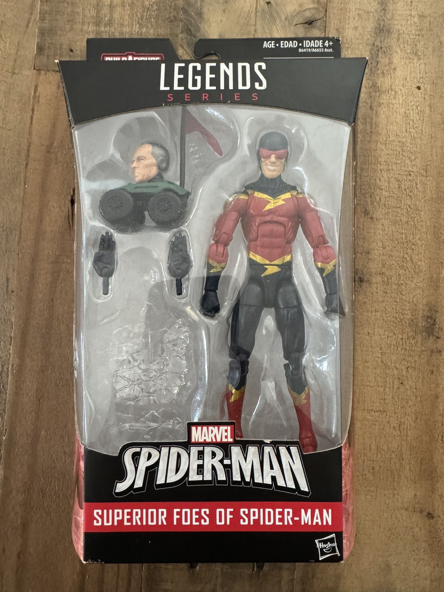 Marvel Legends SUPERIOR FOES OF SPIDER-MAN SPEED DEMON
