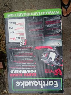 Earthquake Earth Auger Powerhead 43cc