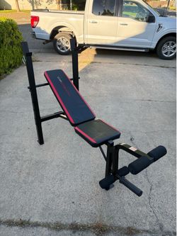 ‼️Cap Strength - Adjustable Bench‼️