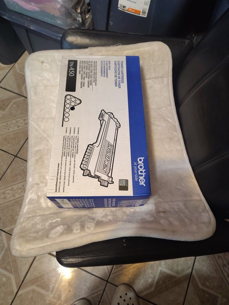 Brother TN450 High Yield Black Toner Cartridge