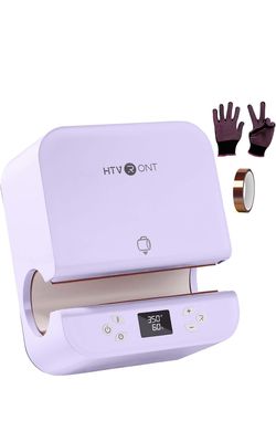 HTVRONT Auto Tumbler Heat Press Machine - Sublimation Tumblers, Glasses Mug Press for Diameter 2.9-3.2" Cup| Even Heat & Vivid Sublimation| Ideal for