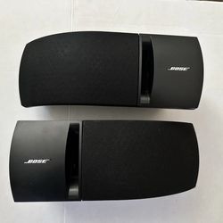 Set Of 4 Bose Speakers  Model 161